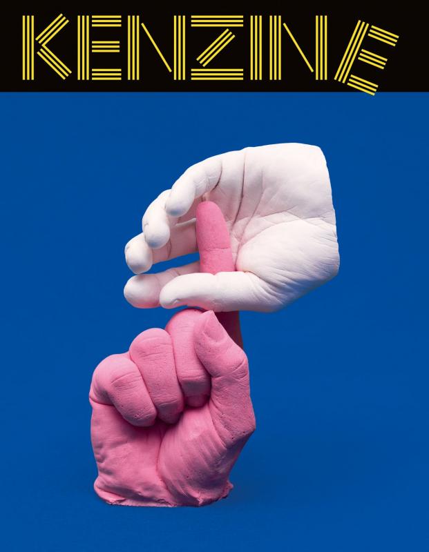 Couverture du magazine Toilet Paper - Kenzine, issue d’une collaboration avec Kenzo. Edité par Maurizio Cattelan et Pierpaolo Ferrari, publié par Damiani - Edition limitée à 1500 exemplaires © DR
