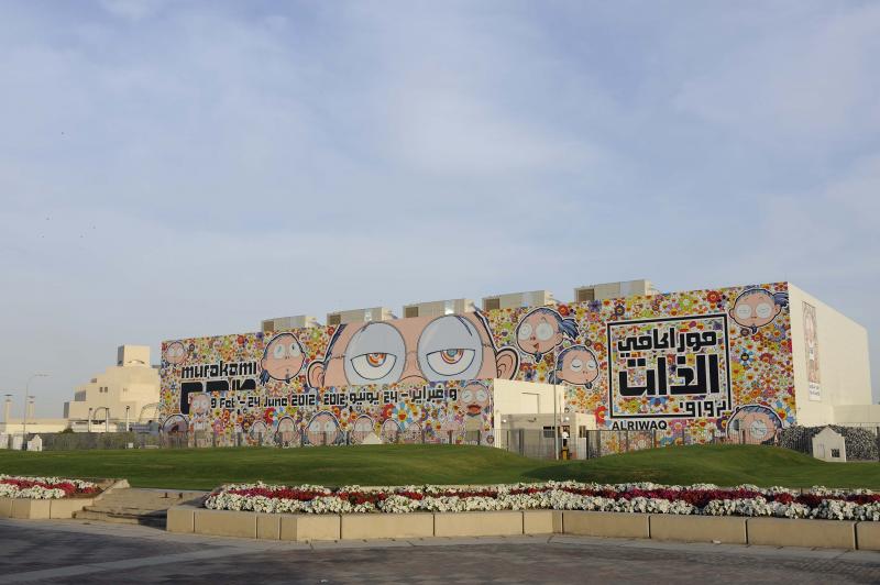 Exterior of Al Riwaq Exhibition Hall, Doha, Qatar © Artwork ©Takashi Murakami/Kaikai Kiki Co., Ltd. All Rights Reserved. Photo by GION