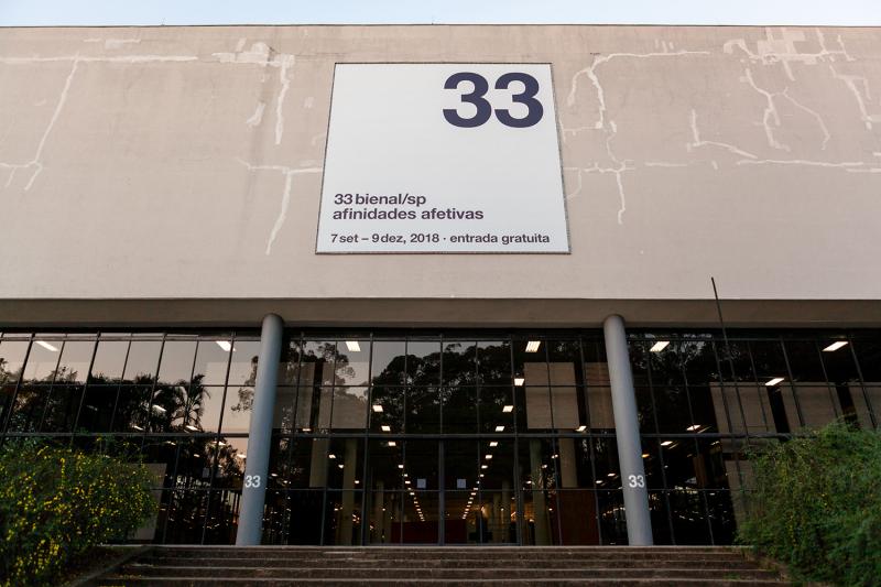 33a Bienal de São Paulo © Pedro Ivo Trasferetti / Fundação Bienal de São Paulo